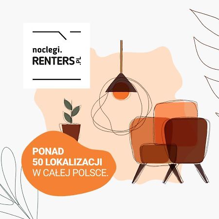 Stacja Wola Apartment Guminska By Noclegi Renters Варшава Экстерьер фото