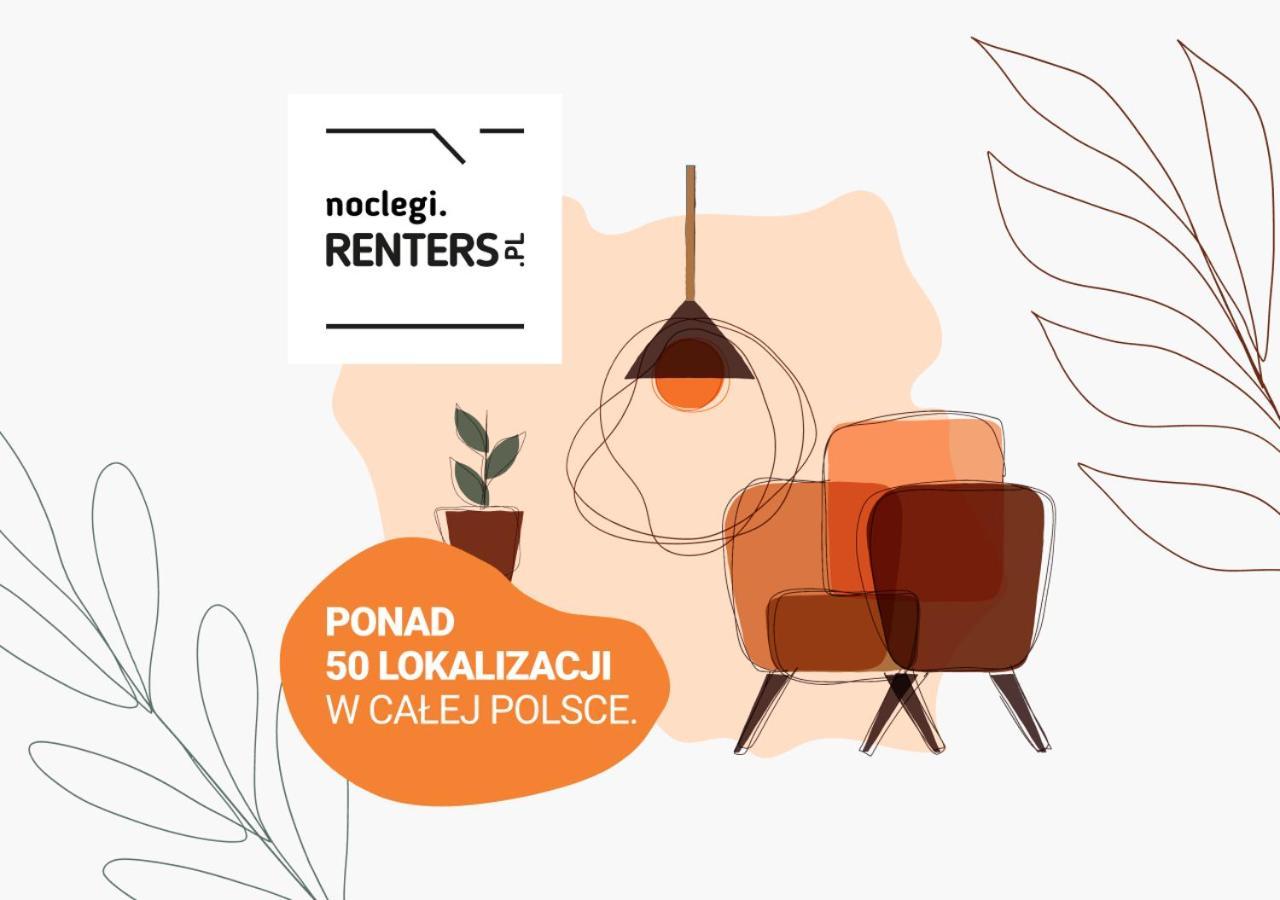 Stacja Wola Apartment Guminska By Noclegi Renters Варшава Экстерьер фото